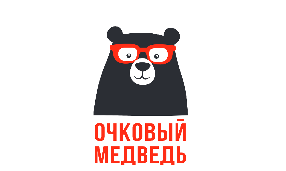ОЧКОВЫЙ МЕДВЕДЬ